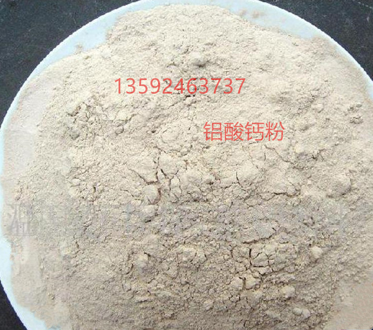 �X���}��